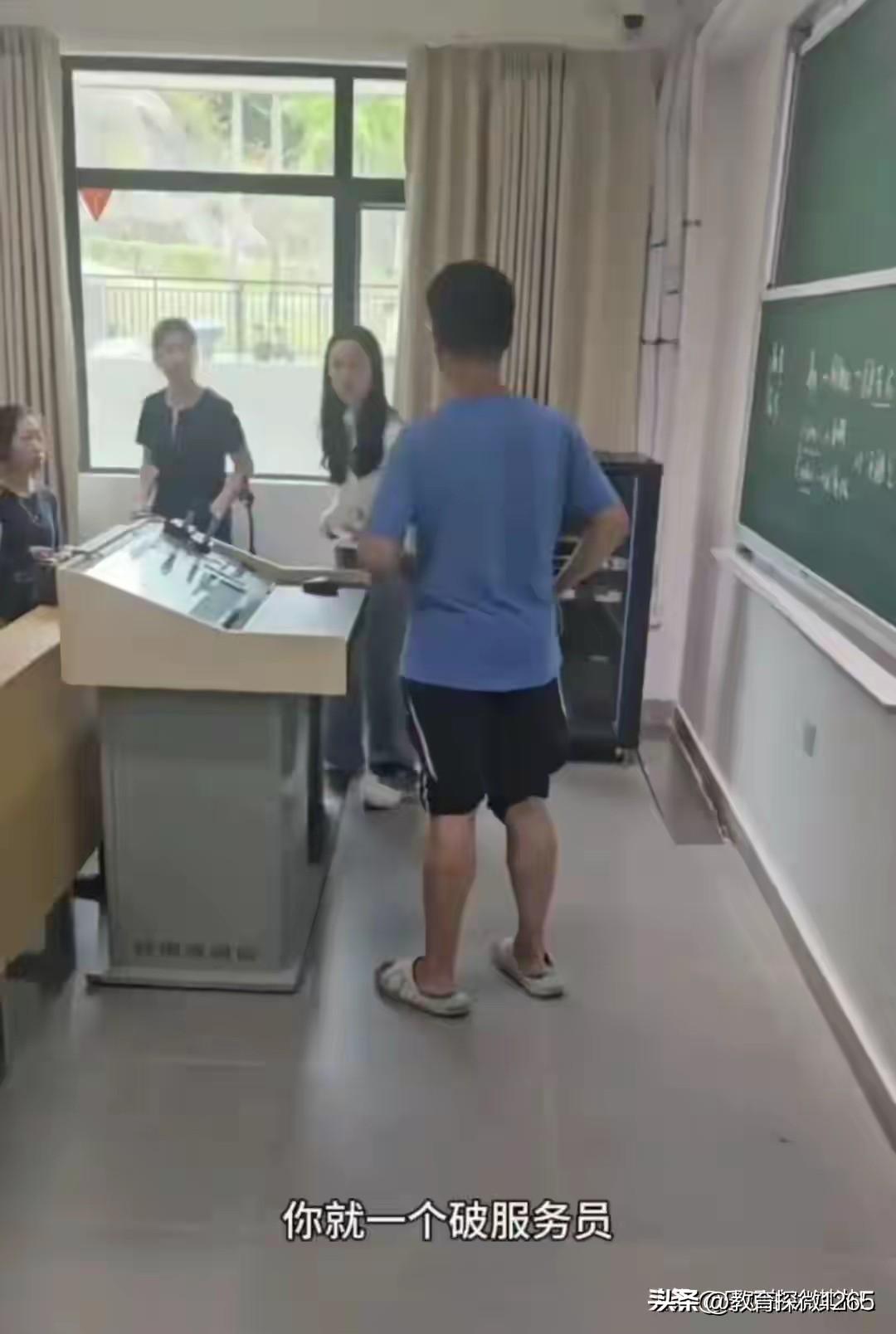 广州那名在课堂上当众拍桌辱骂老师的大学生，校方直接对该学生勒令退学，受委屈的女老