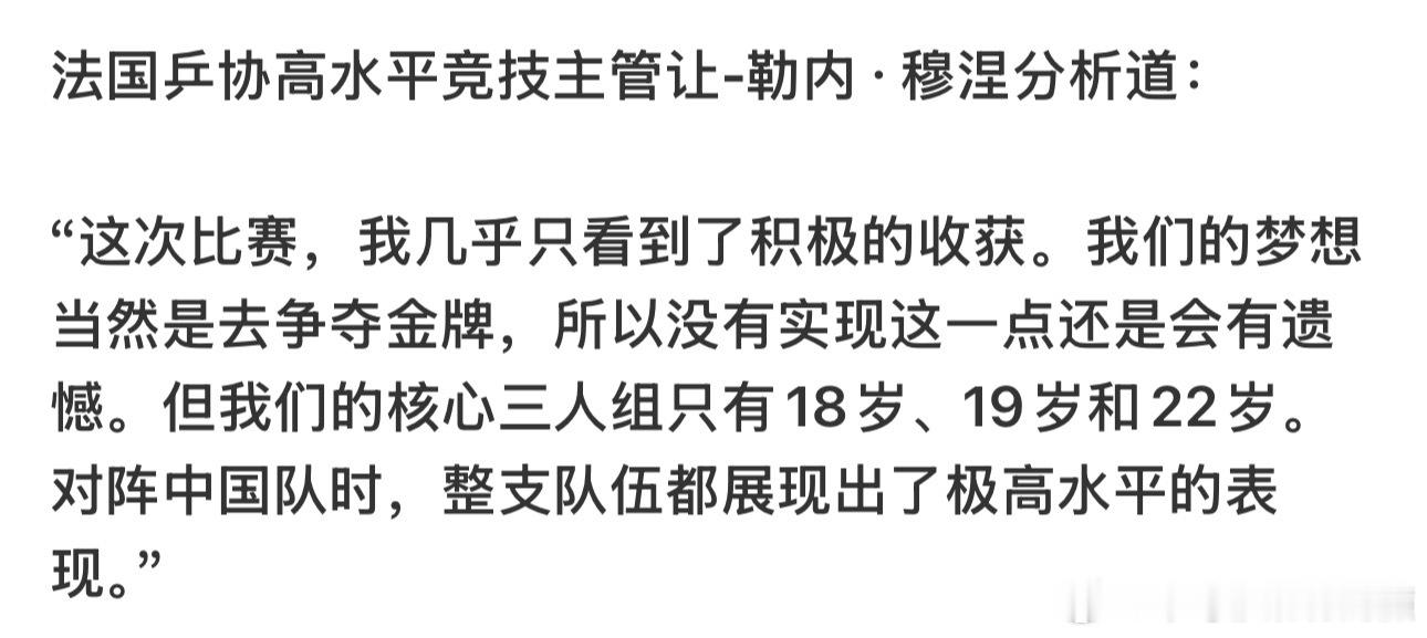 ctta：你们年轻你们的 我们“老”我们的 拳怕少壮 但枪怕老郎啊 我们这”综合