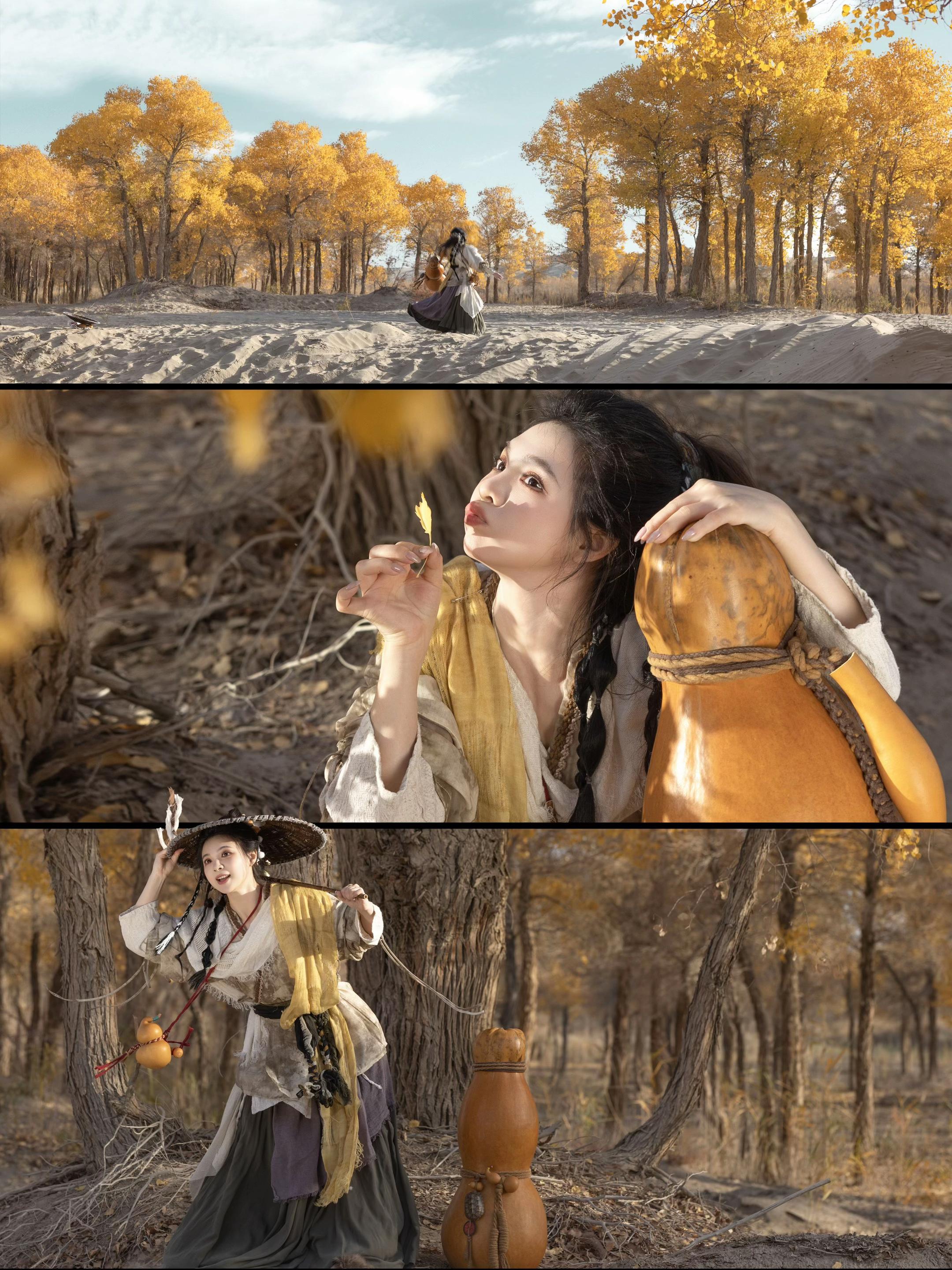 继续闯荡江湖啦～师傅、您且在这歇着吧、等我把江湖逛个遍、回头准带些响当...