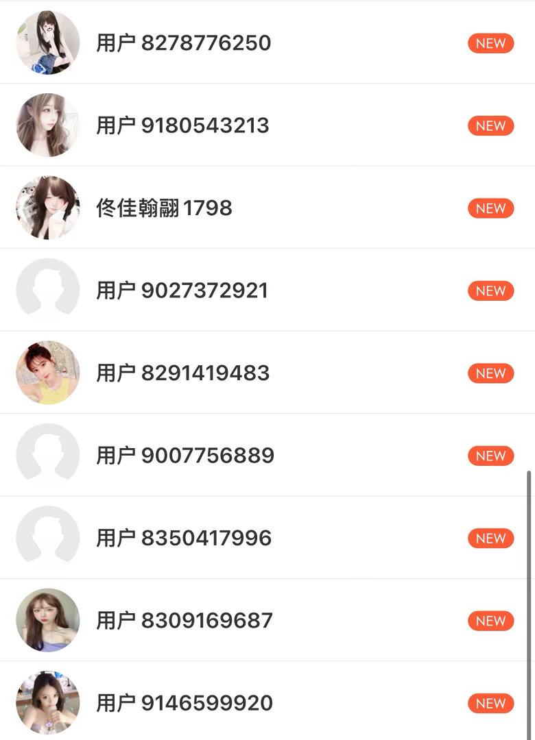 疯狂补🐁ing[打call] ​​​