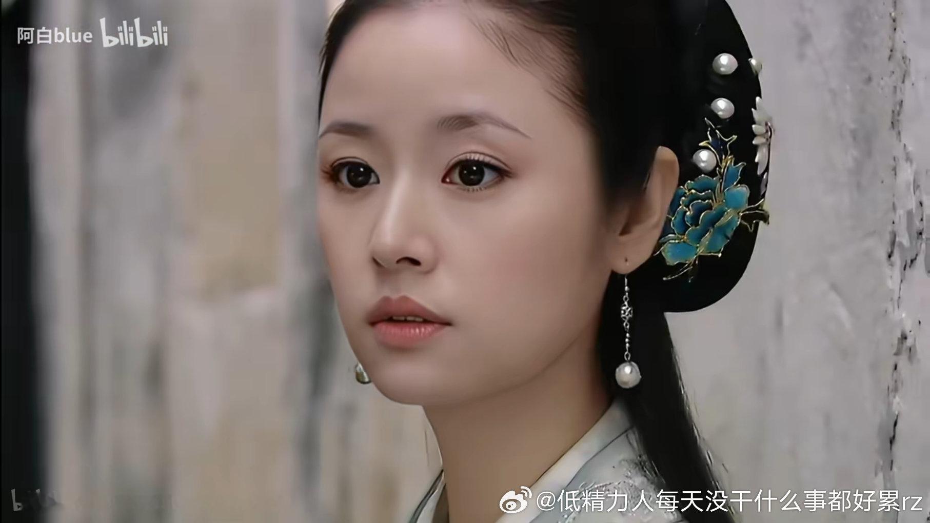 如姐啥角色？好美腻 