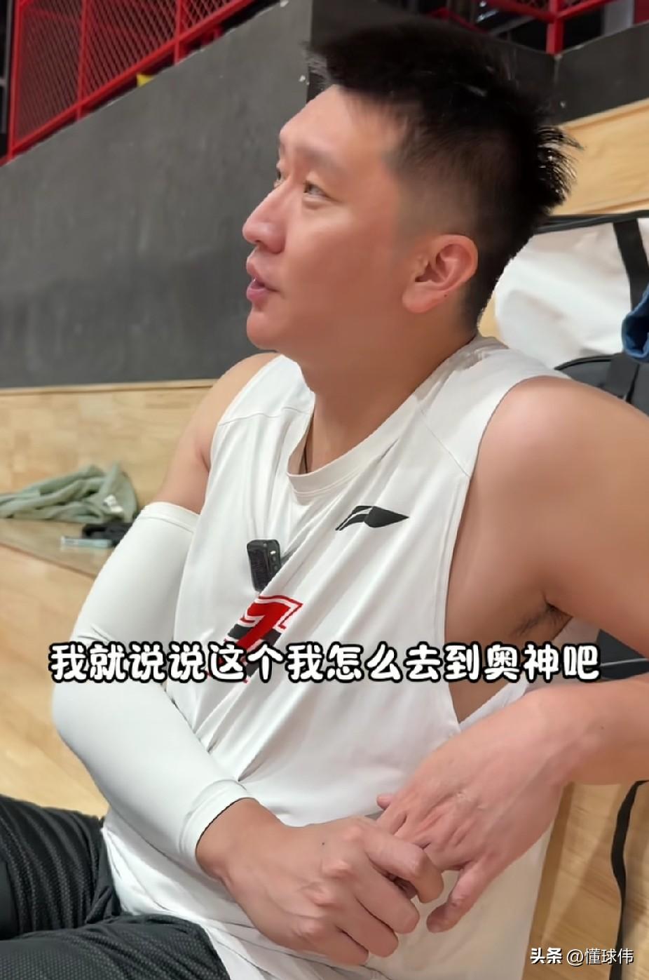 有意思！孙悦回忆加入奥神的趣事：

“上次说了在奥神的趣事，大家都挺喜欢听的，那