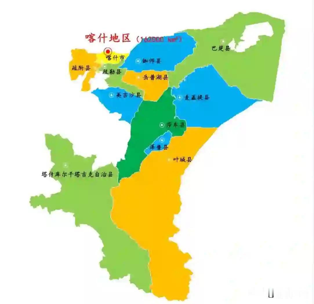 2026年新疆喀什地区各县市高考纯文化裸分最高分汇总
 
统计口径说明
 
1.