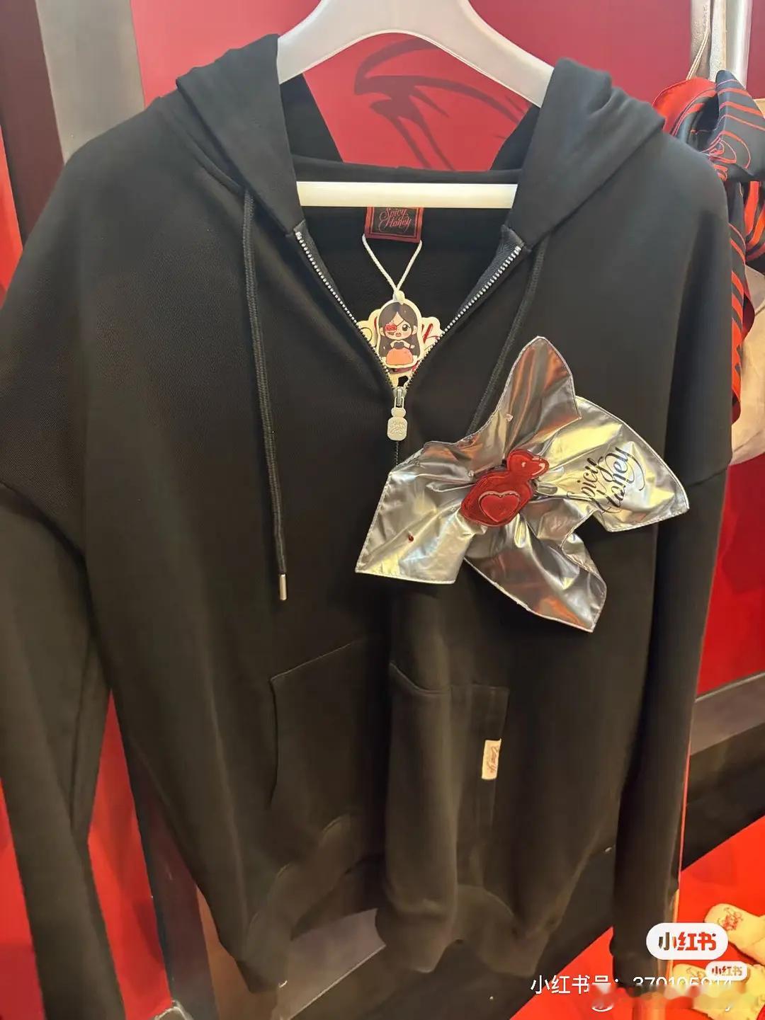 🐟卖559元的衣服你们觉得怎么样[笑cry] ​​​