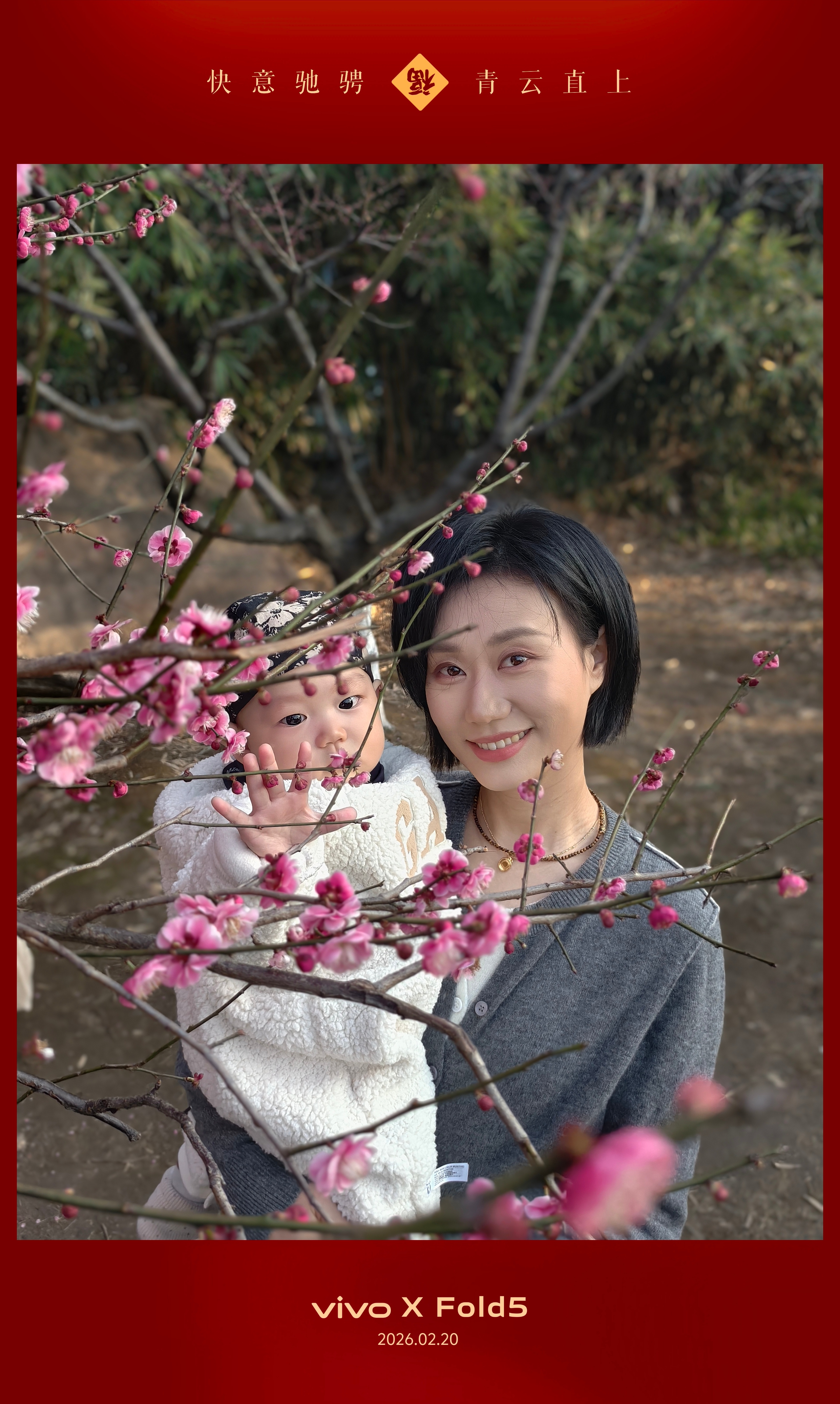 今天杭州的天真的好