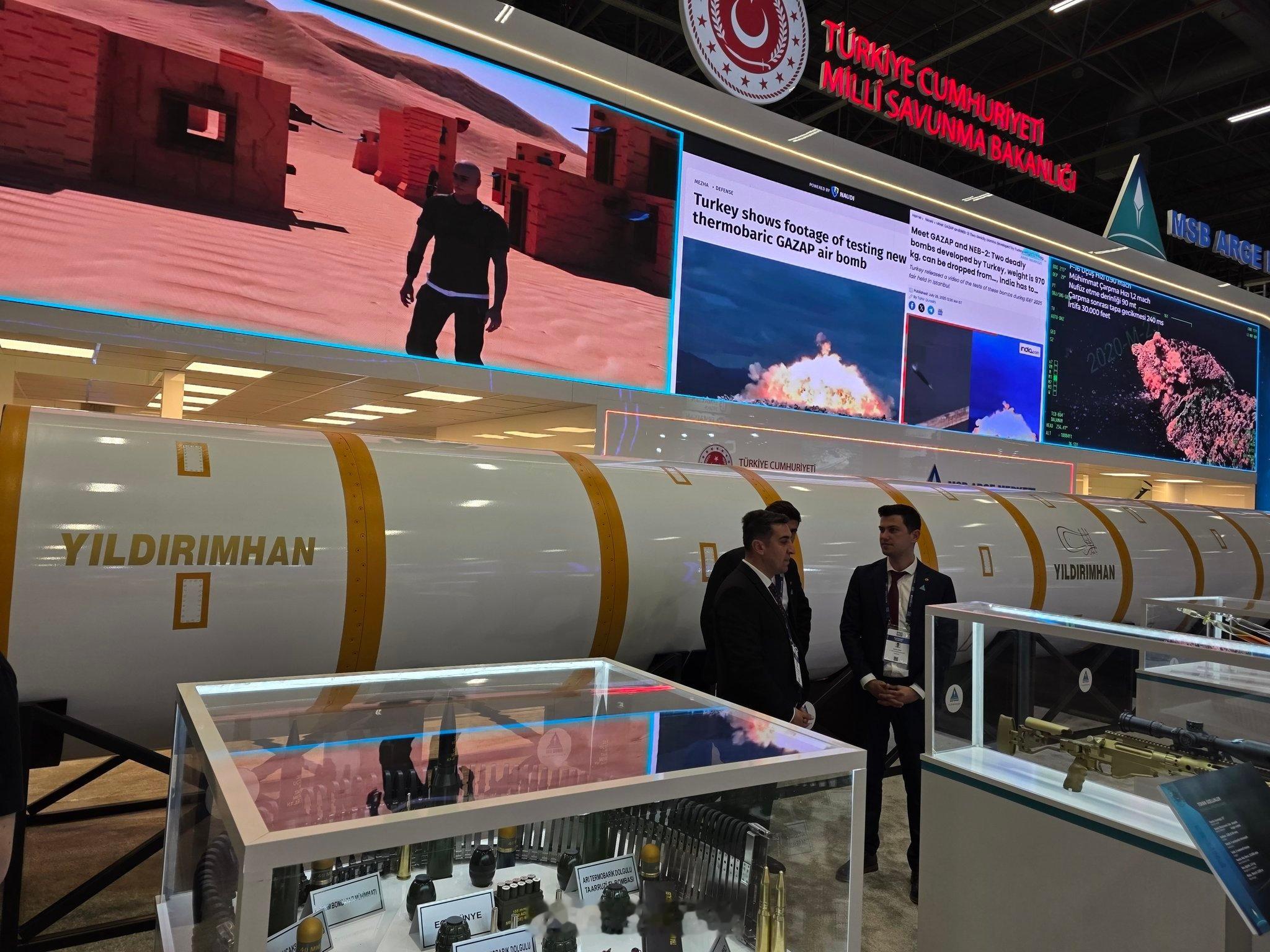 全球武器装备盘点 土耳其研发的号称射程达 6000 公里的 YILDIRIMHA
