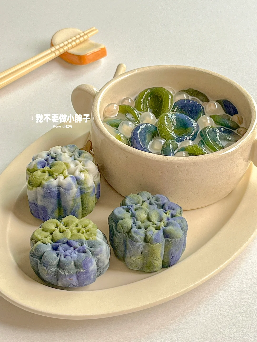 国风糕点🎋青绿阿达子🍃蔓越莓奶酪山药糕