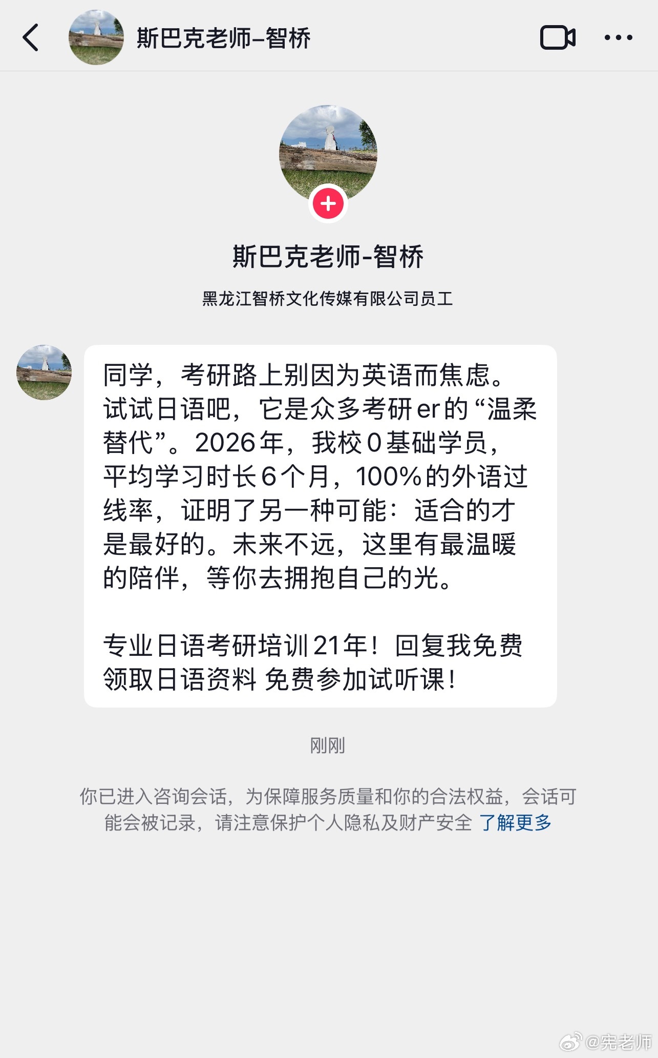 ？？？ 