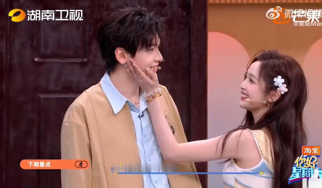 那个人的脸太脏了女神你好好洗洗你的手