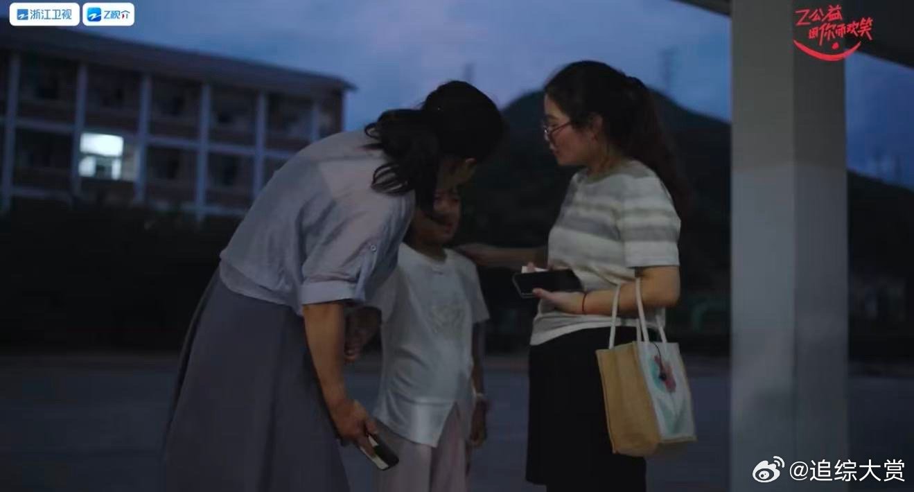 教师节带你种下一朵小花花孩子头顶的桂冠，需要老师用心呵护；孩子闪耀的梦想，离不开