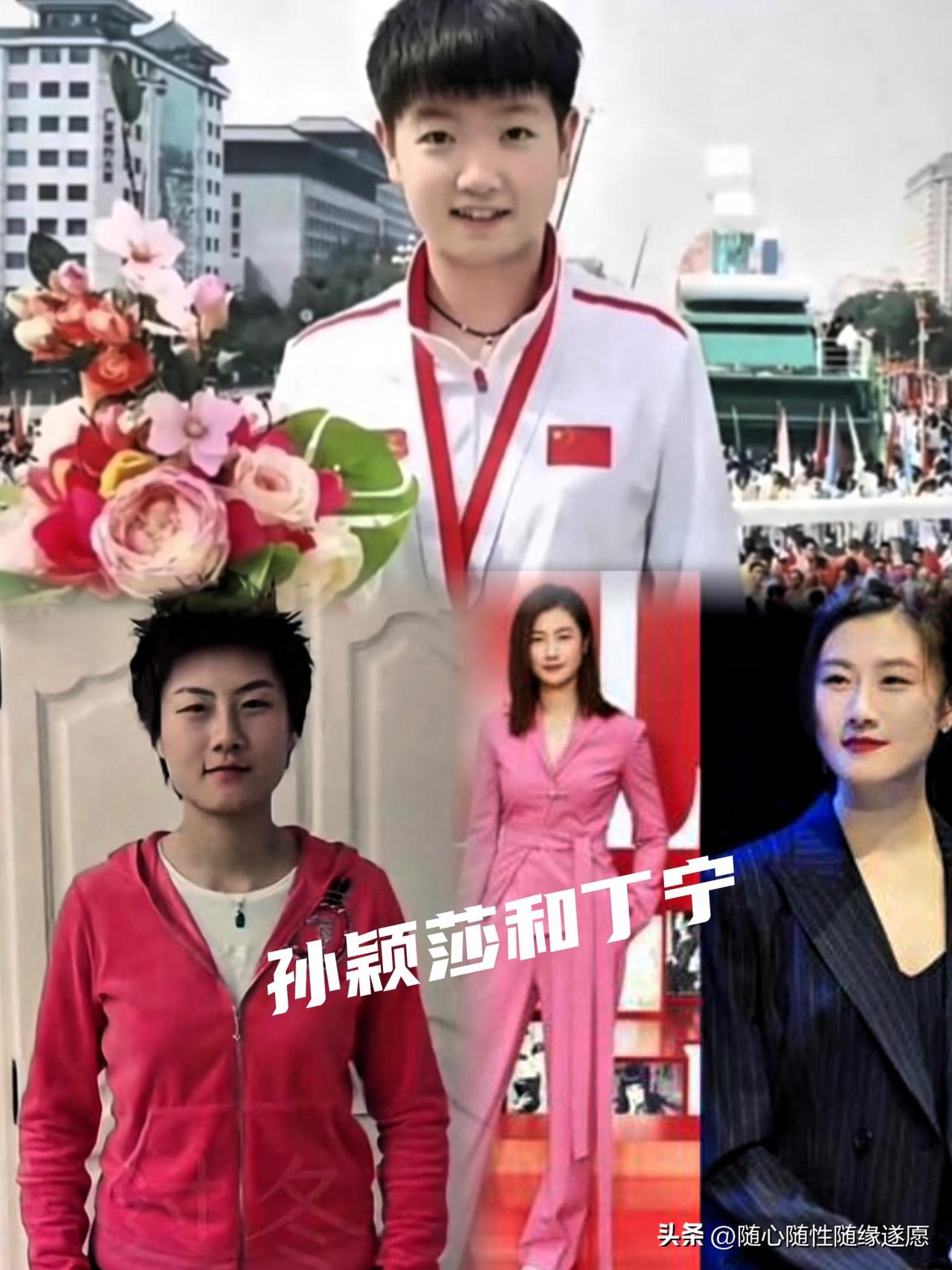 孙颖莎和丁宁

有人说丁宁红衣、西装袭身，长发飘飘，身材修长，妥妥的大美女，孙颖