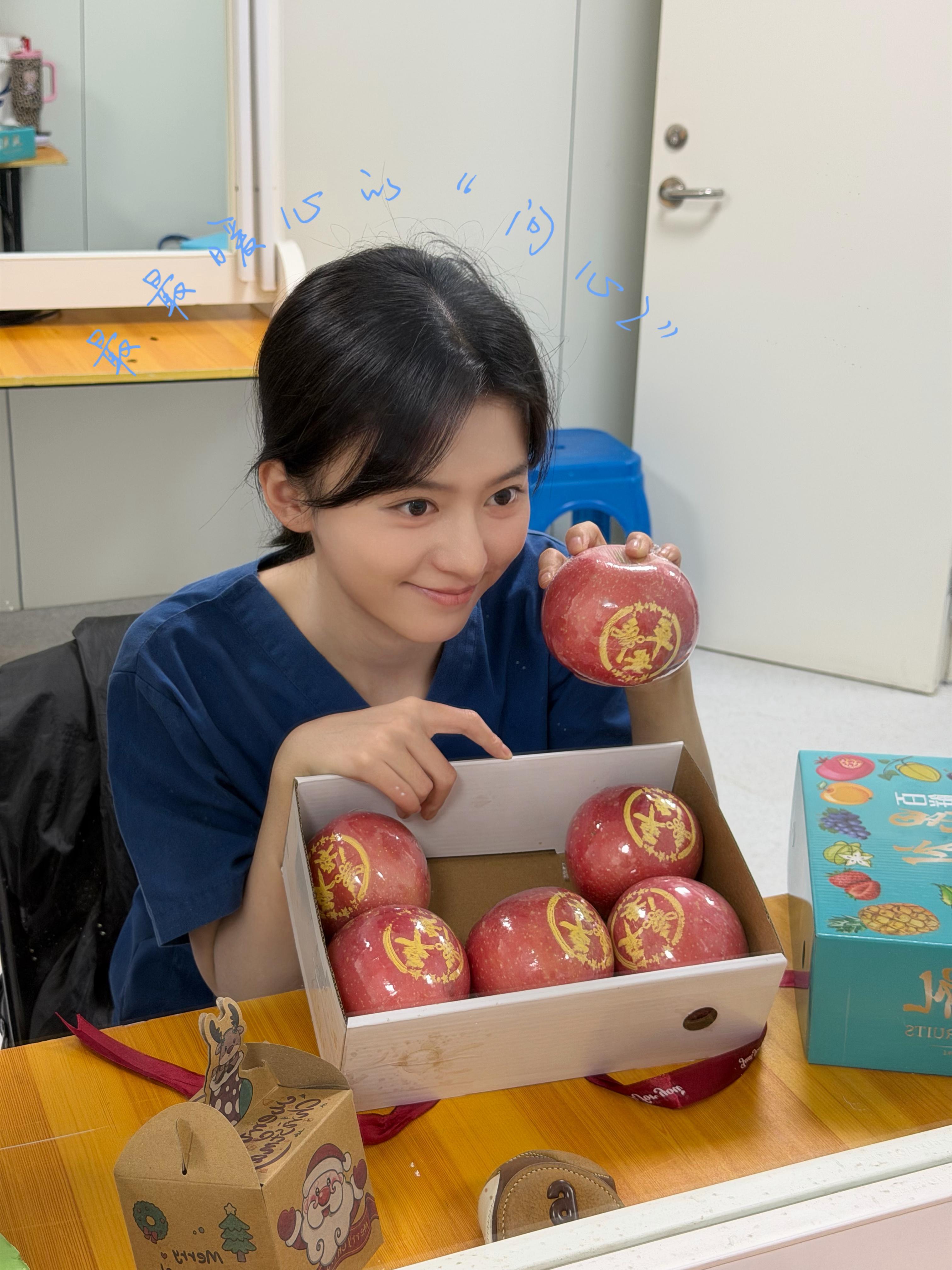 Yes偲！心动礼遇季合你在一起