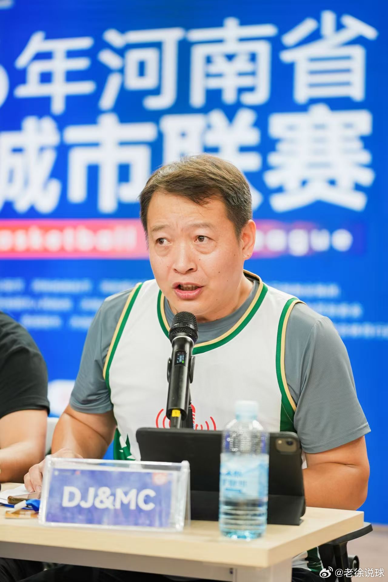 豫篮联赛2026年河南省篮球城市联赛老徐说球之旅 历经105天，190场比赛，2