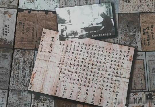 家国同构，以家为根：他们将“养家”与“救国”融为一体，一封侨批既是养家糊口的血汗