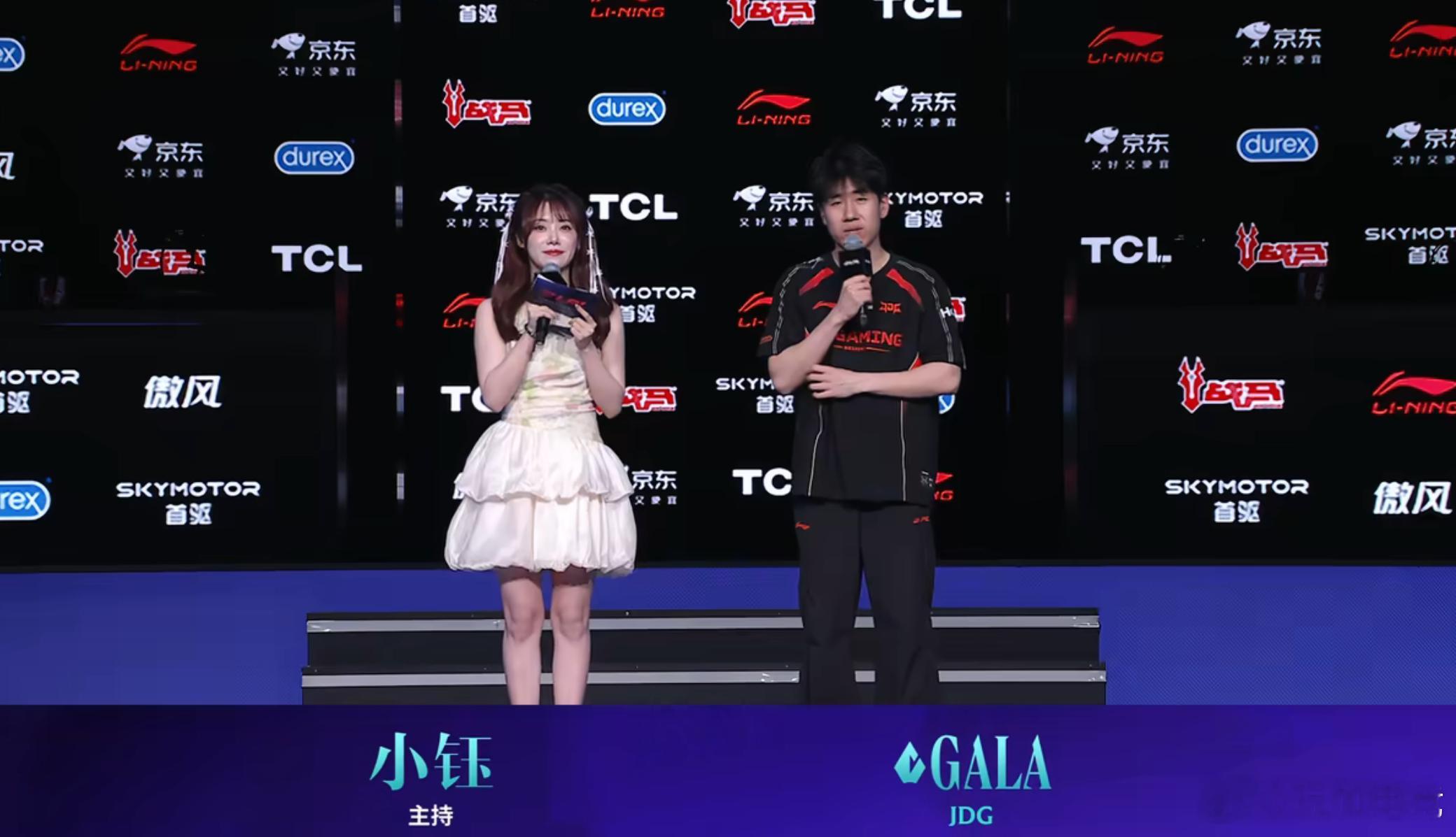 GALA:用英雄形容队友Xiaoxu鳄鱼，junjia蝎子，小吉卡牌，自己大嘴，