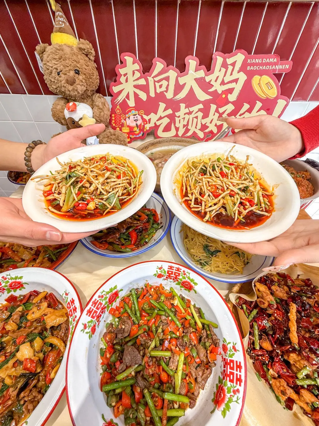 牛牛牛。。东莞首家！！去吃啊！！