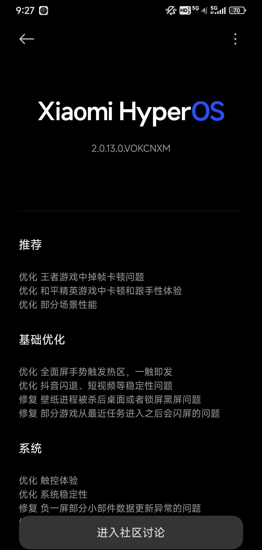 @王腾Thomas 请问一下王总，红米k80是被忘记了吗？已经很久了，今天是1月