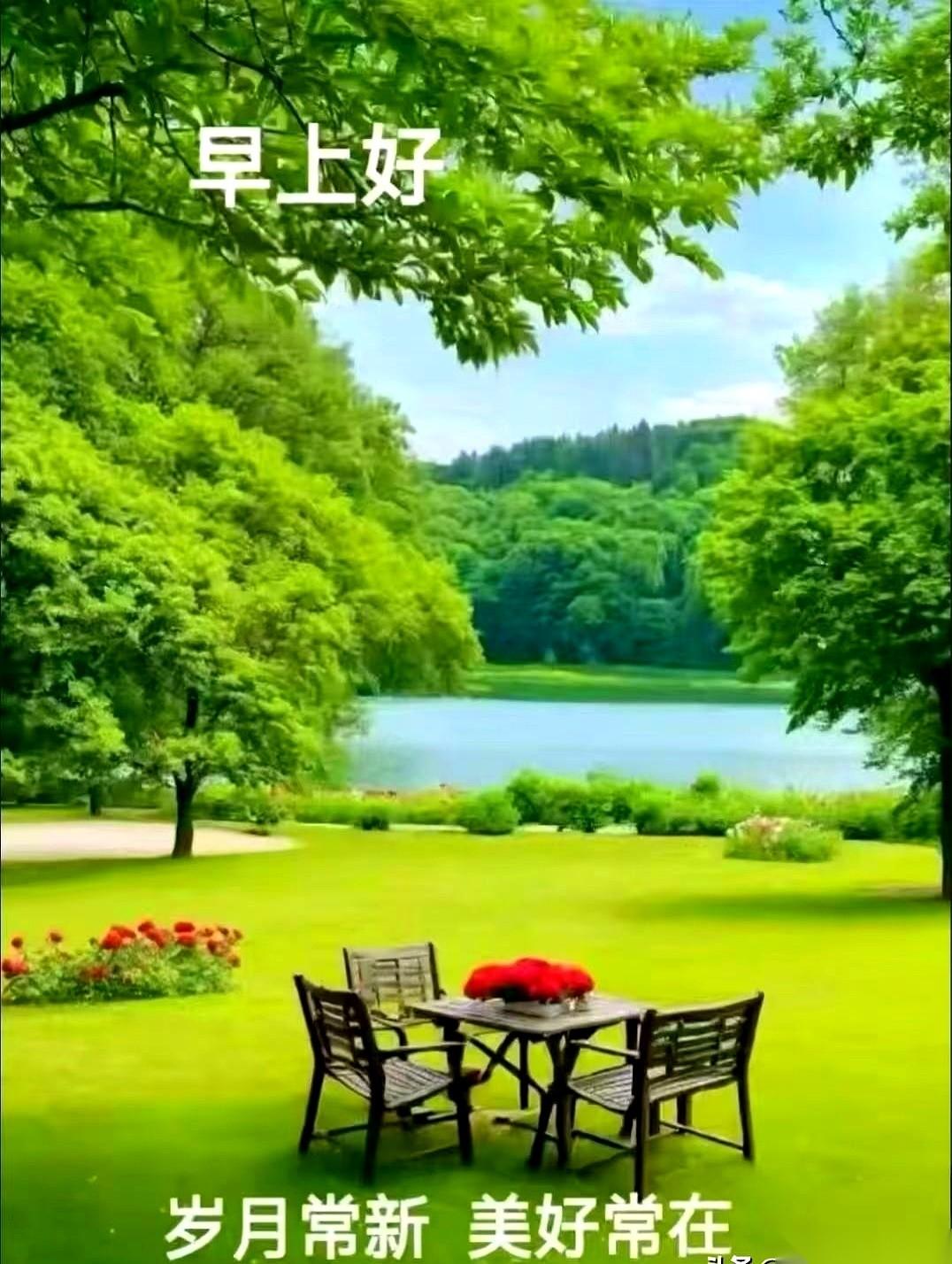 刷朋友圈刷到麻木。
突然就想问自己一个问题。
通讯录里一千多个人，微信好友大几百