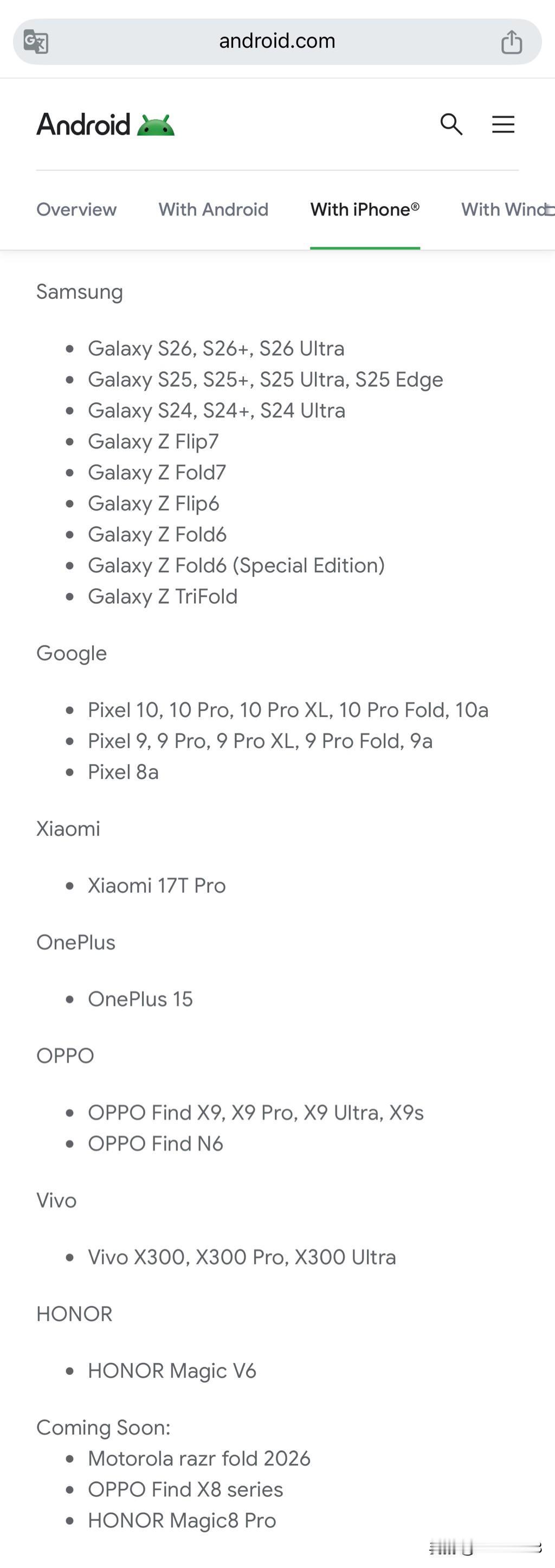 Google 在 Android 官网上公布兼容 Apple AirDrop 隔