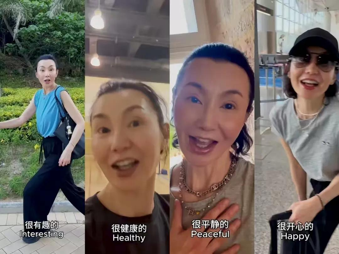 没想到这竟然是60岁的张曼玉，
很多女人在这个年纪已经是白发苍苍，
而60岁的张