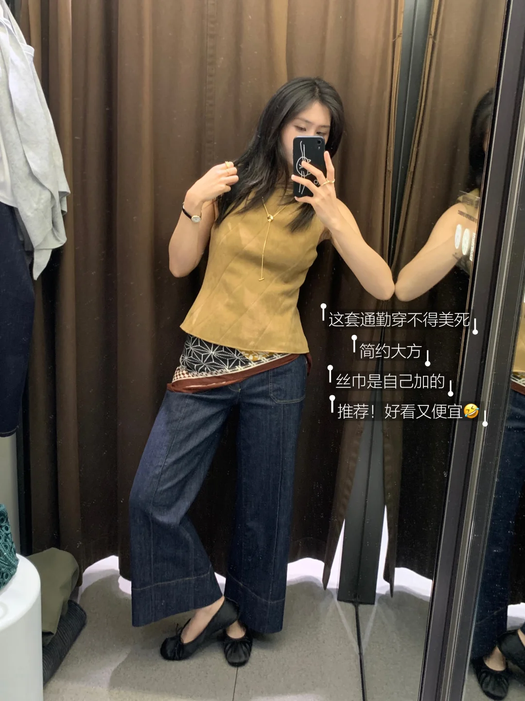 除了热门款Zara这些单品也不要错过！