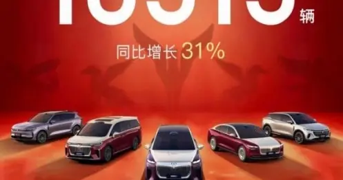 岚图汽车1月交付10515辆 同比增31%