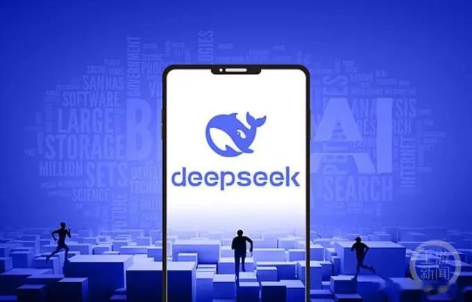 主流AI工具哪款更好用数码主理人感觉deepseek用习惯了还不错，在搜索，文字