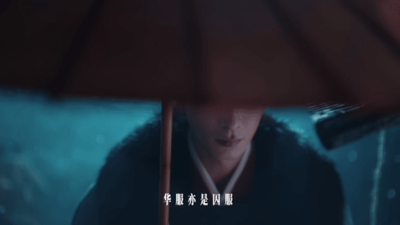 金枝首发预告陈星旭李一桐新剧不做棋子做妻子这一句不做棋子做妻子含金量真的是太高了