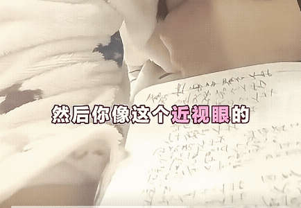 大龄剩女解剖自己为什么没对象，以下是她拒绝的特点以及原因：
1，单亲家庭的孩子不