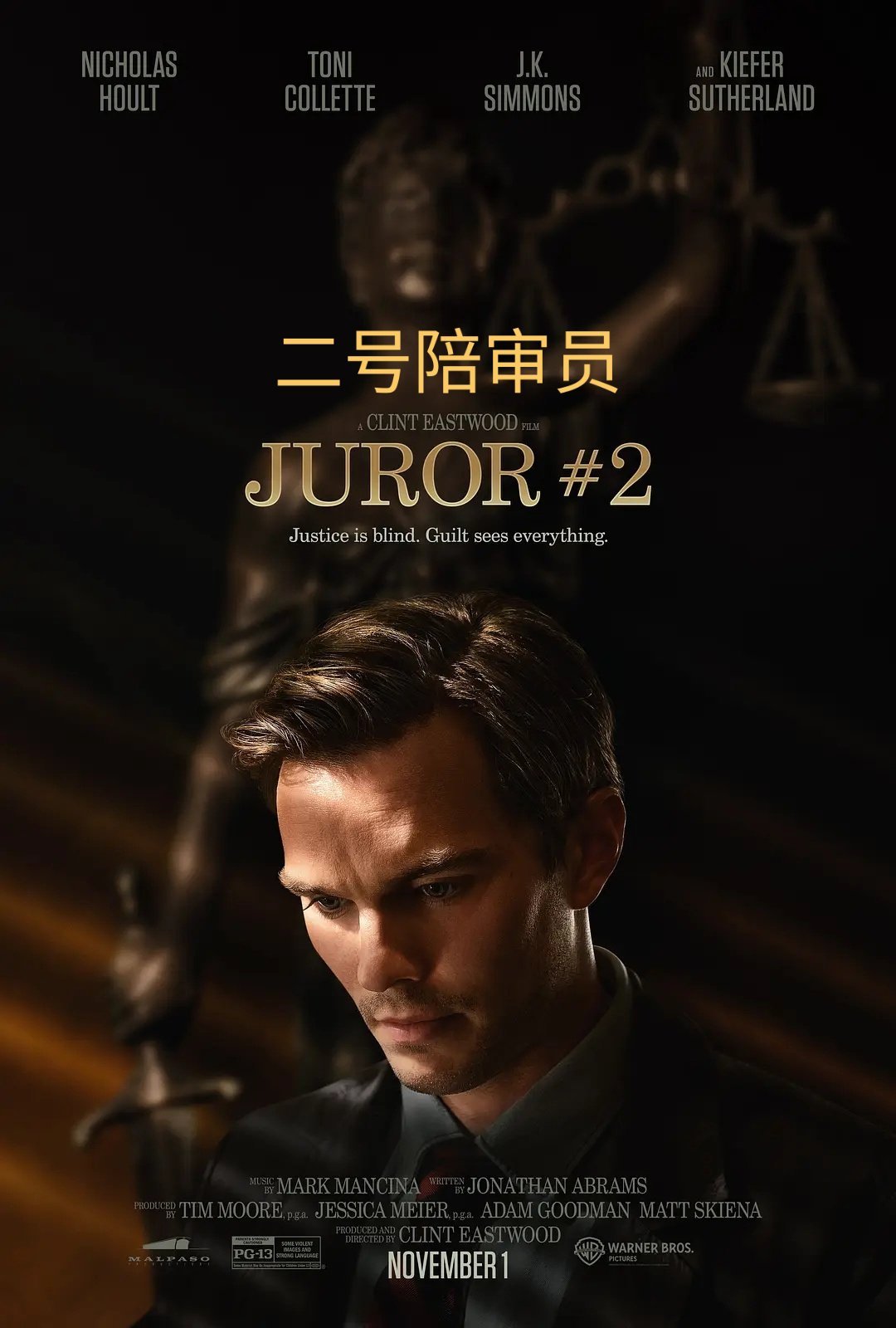 本周 流媒体上新  &蓝光洗版 