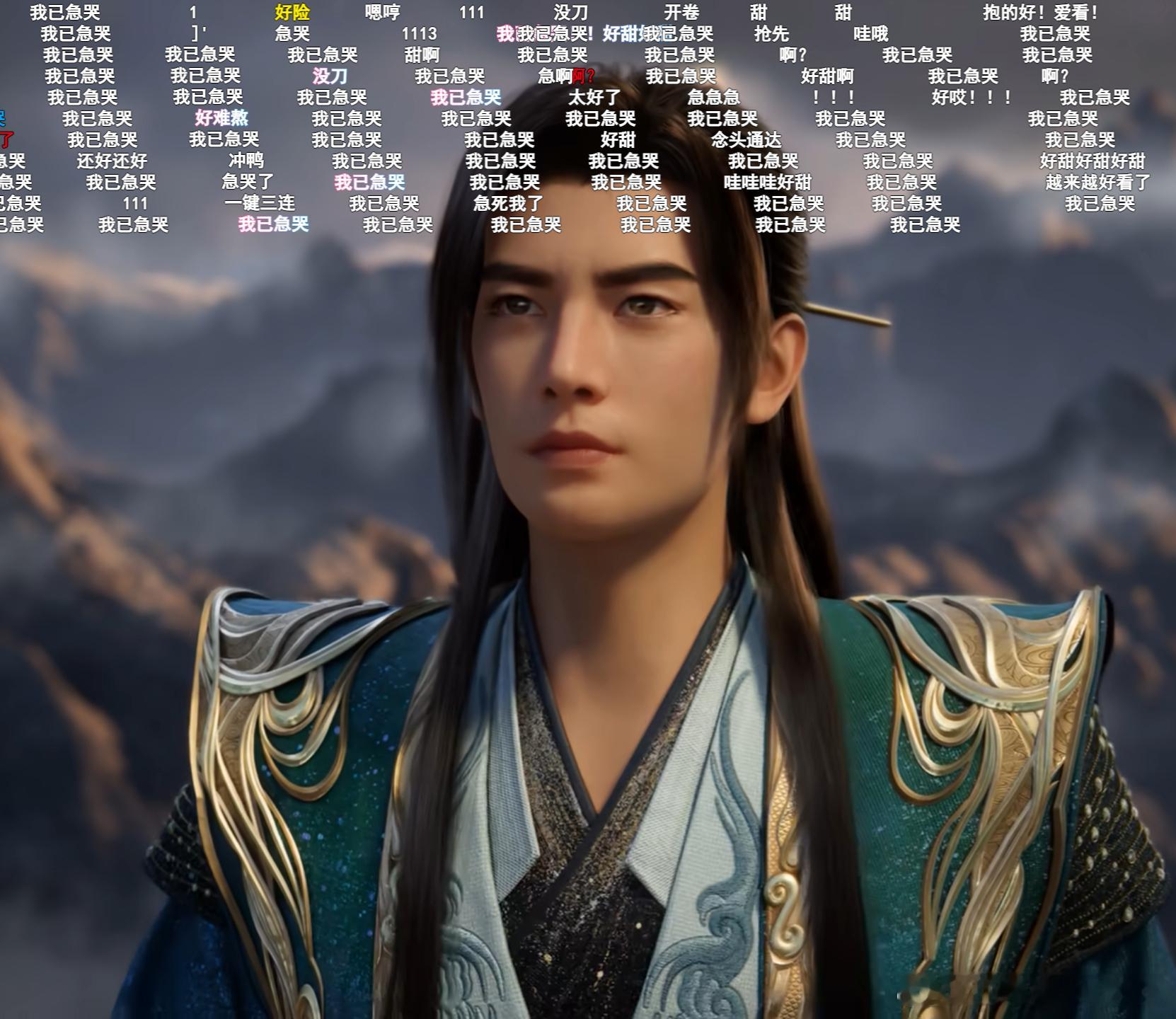 凡人修仙传，太乙境的蛟三 