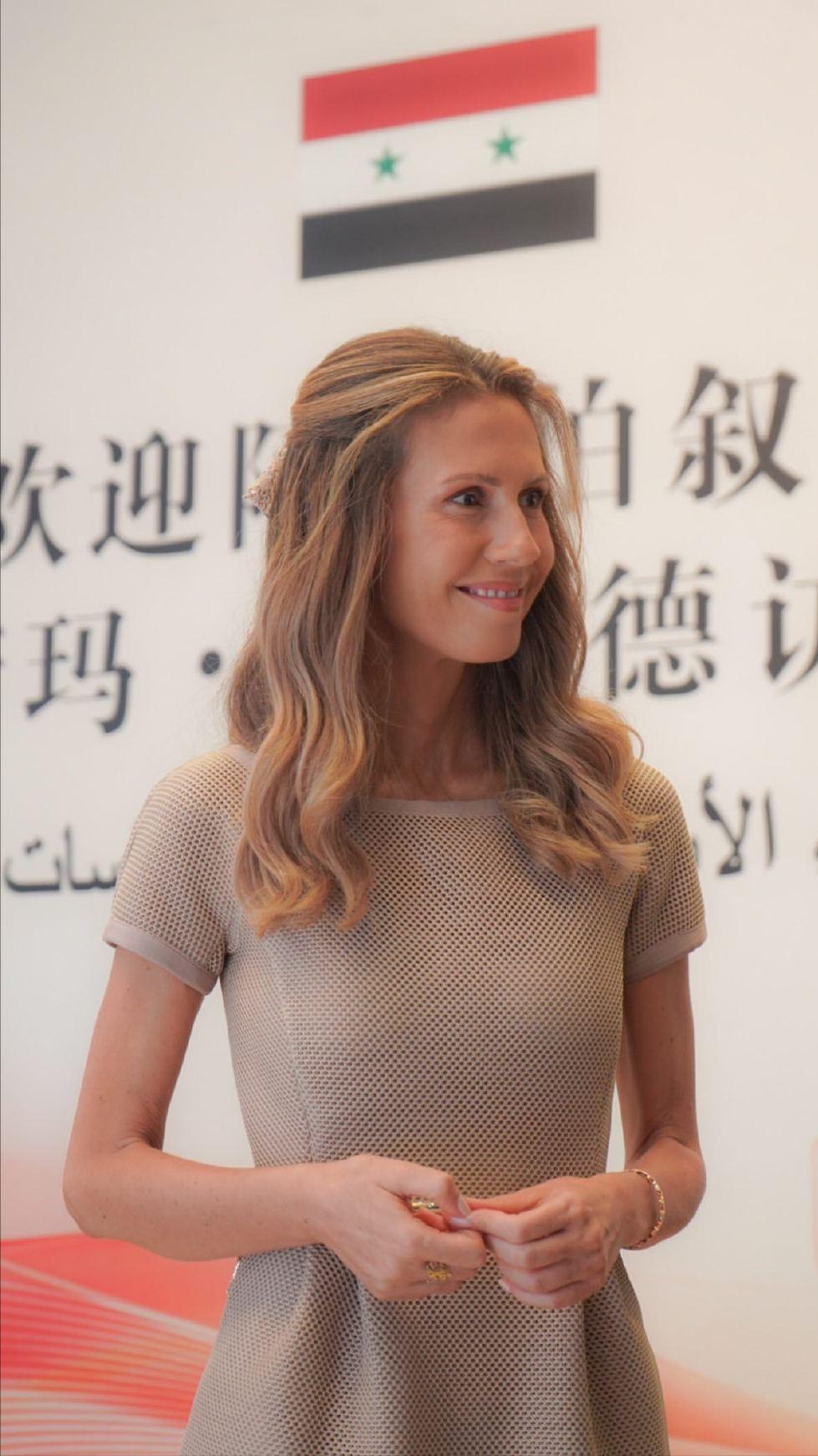 来自叙利亚官方摄影师！叙利亚总统夫人阿斯玛在北外活动现场，终于看到高清图了，从现
