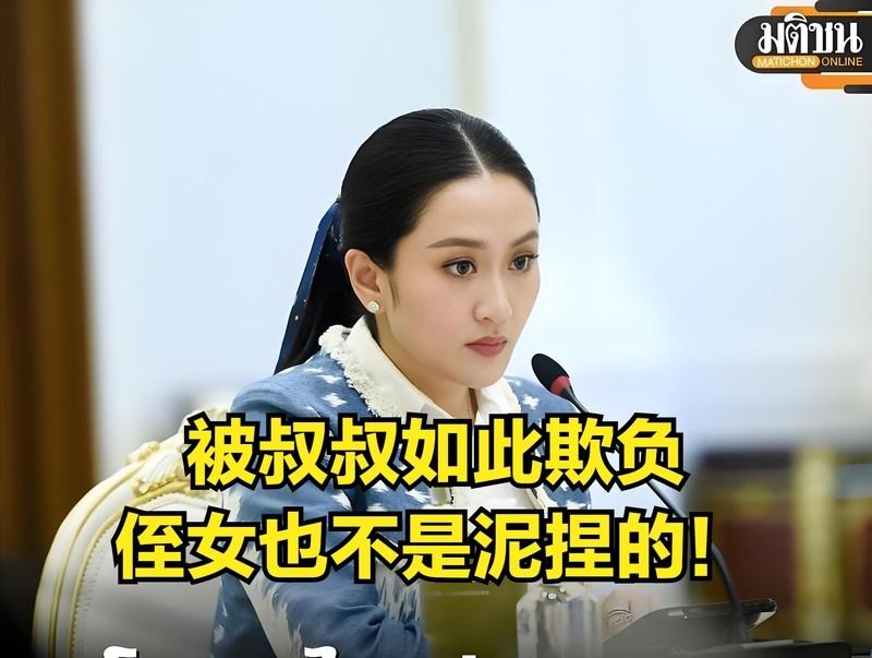 教训洪森，泰国稳操胜券。面对中美调解，泰国为什么要拒绝？拒绝美国可以理解，毕竟美