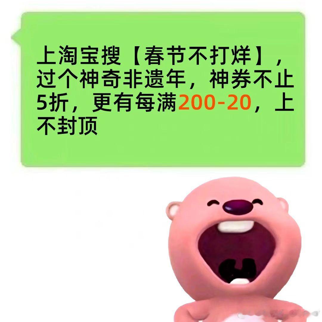 新的一年，工作也要活力满满！家里人说金色能讨彩头，我赶紧上淘宝挑了个小金元宝摆件
