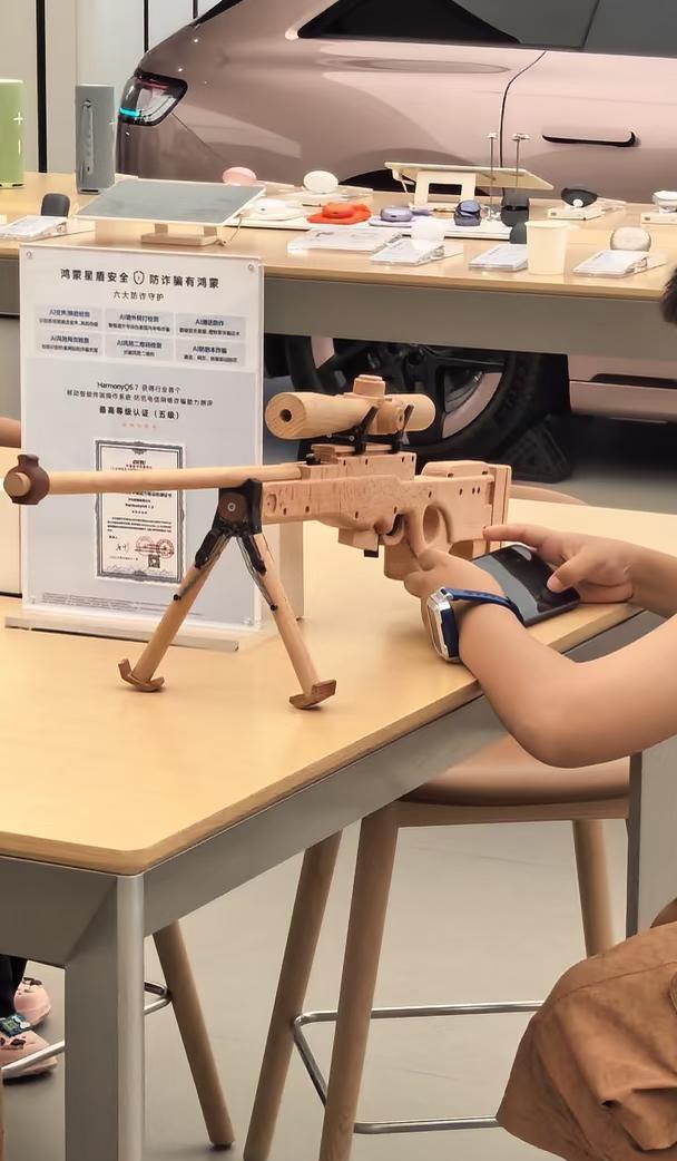 📱 华为 Mate 90 来了！踏光向前，这次真的杀疯了 🔥 华为 Mate