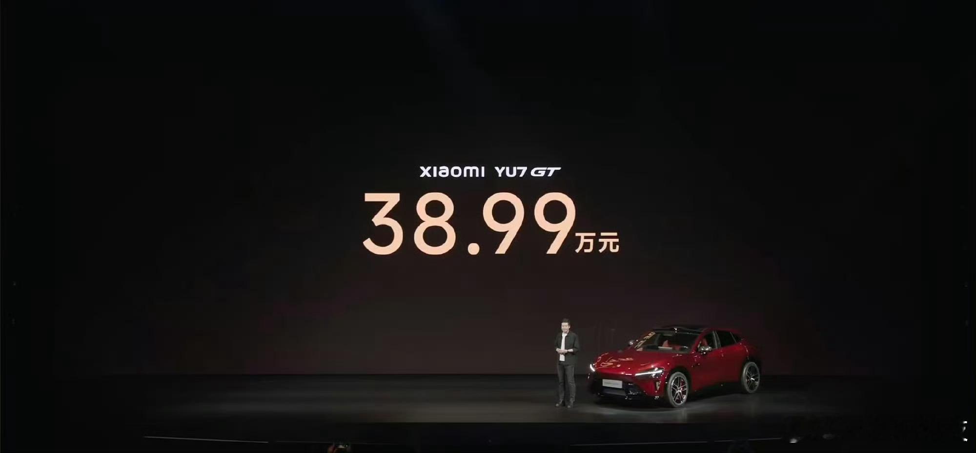 小米YU7GT小米YU7 GT这次定价真的诚意满满，性价比直接拉满。对比同级豪华