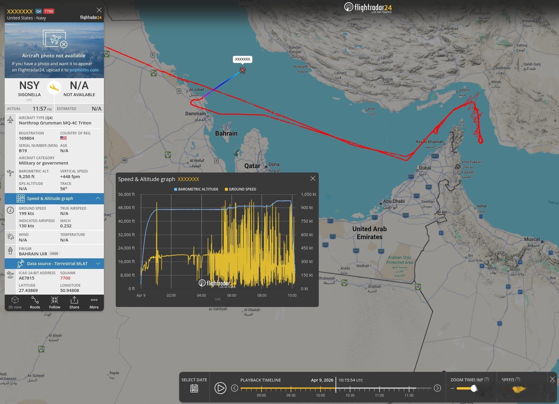 美军一架MQ-4C“海神”海上侦察无人机在波斯湾海域的霍尔木兹海峡上空执行任务后