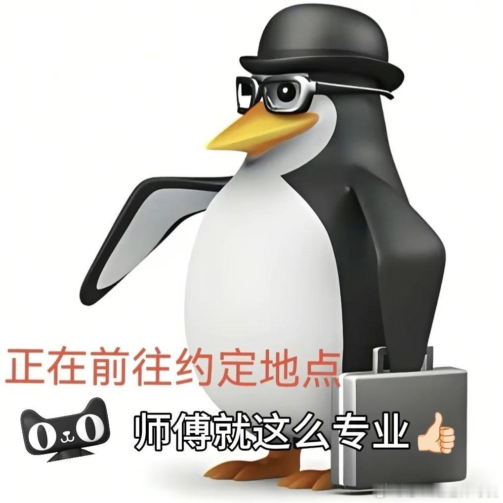 网吧包夜，隔壁小哥在看视频：师傅装显示器支架，装完把高度角度调好，说抬头正好，脖