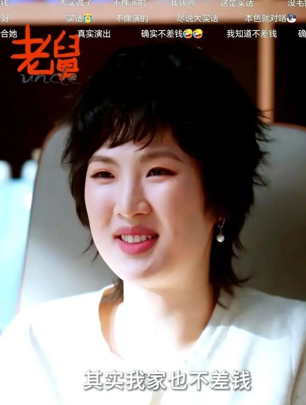 郭京飞在杀青宴上跟姚安娜抢着买单？
这画面太美我不敢看。
一个华为二公主，一个实