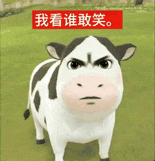 在泡泡玛特机器上买了盲盒不掉啥意思 ​​​