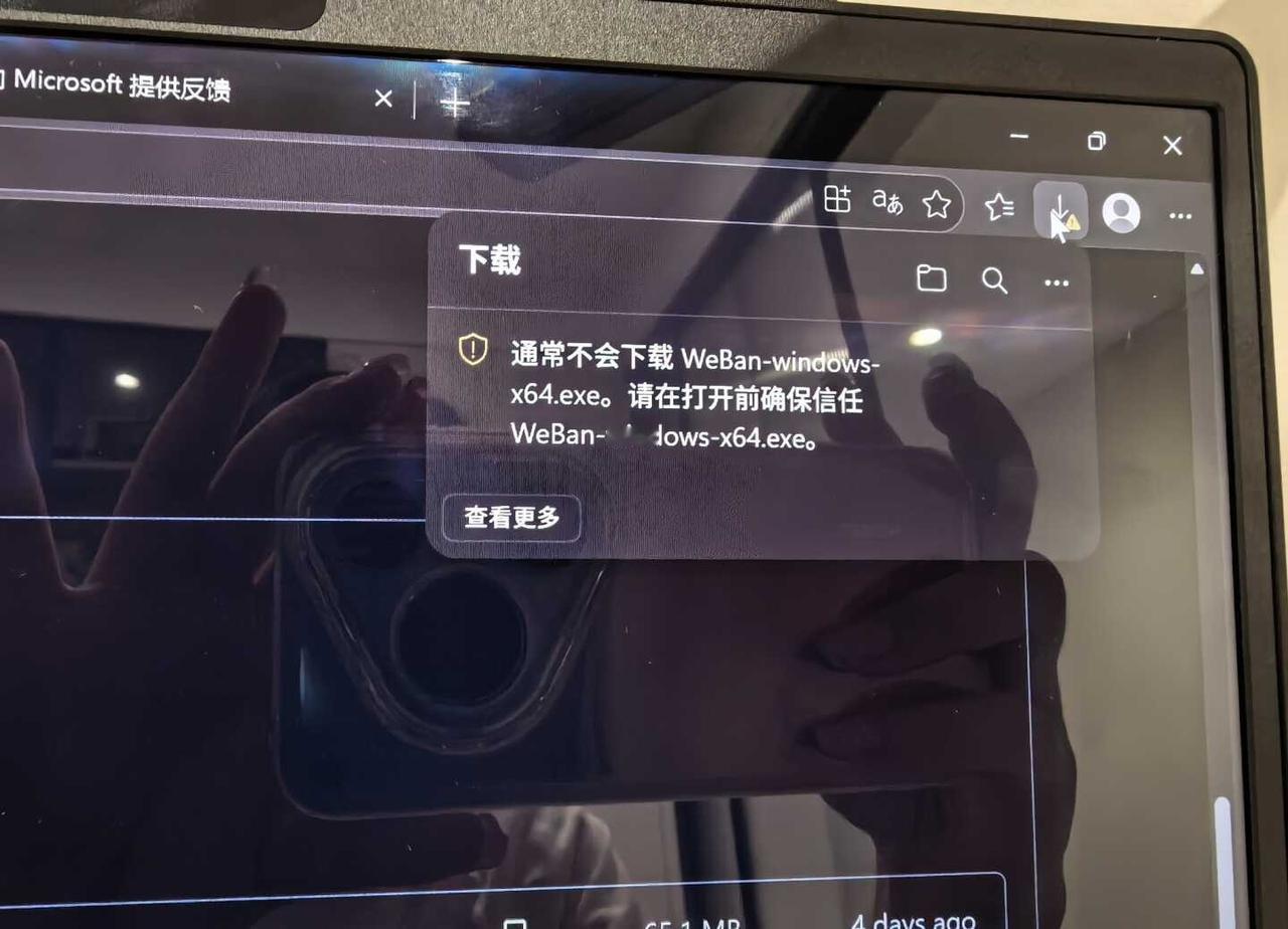 这要怎么打开
我只是一个想要刷大学生微课的可怜人，我用了github这种情况接下