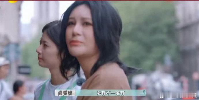 尚雯婕[超话]尚雯婕一说法语就吻上听尚雯婕说法语简直是听觉盛宴！那段买花的对话我