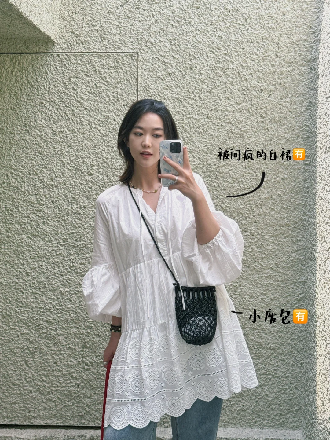 被问炸的小白裙✨