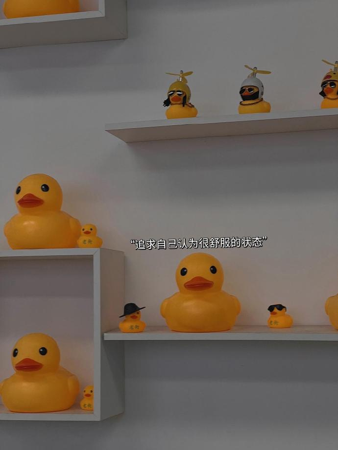 📧 ℒ𝒾𝒻𝑒 𝓌𝒾𝓉𝒽 𝓂𝑒“要希望，要期望，要盼望，不要失