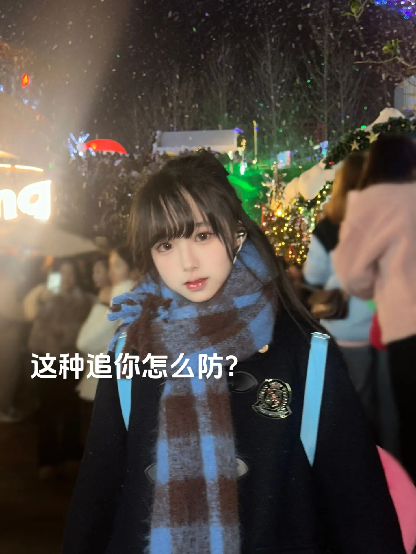 武汉都下雪了，你还没遇到你的动漫女主吗？