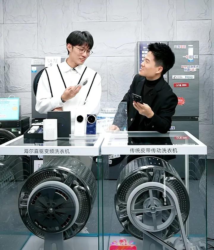昨晚想“蛐蛐”宇辉的朋友被打了个措手不及
哈哈[捂脸]
因为听说董董结婚了又快到