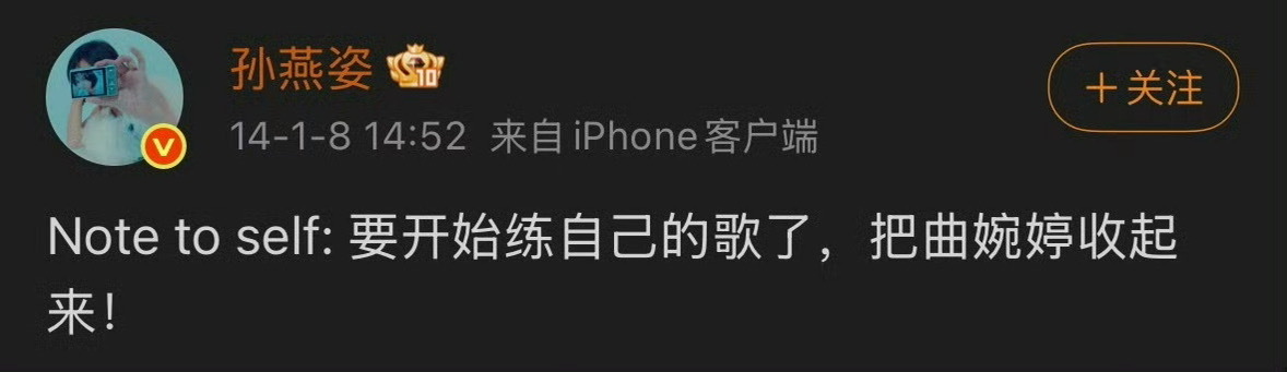 曲婉婷患癌omg好闺蜜孙燕姿看了要偷偷掉小珍珠了🥹 