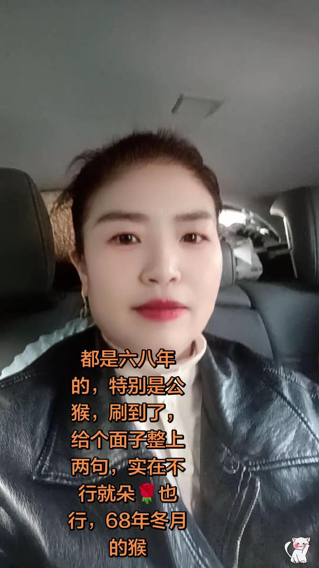 人生道路坎坷多 再也找不回原来的自己 记录我的生活 出发啦 大家注意安全