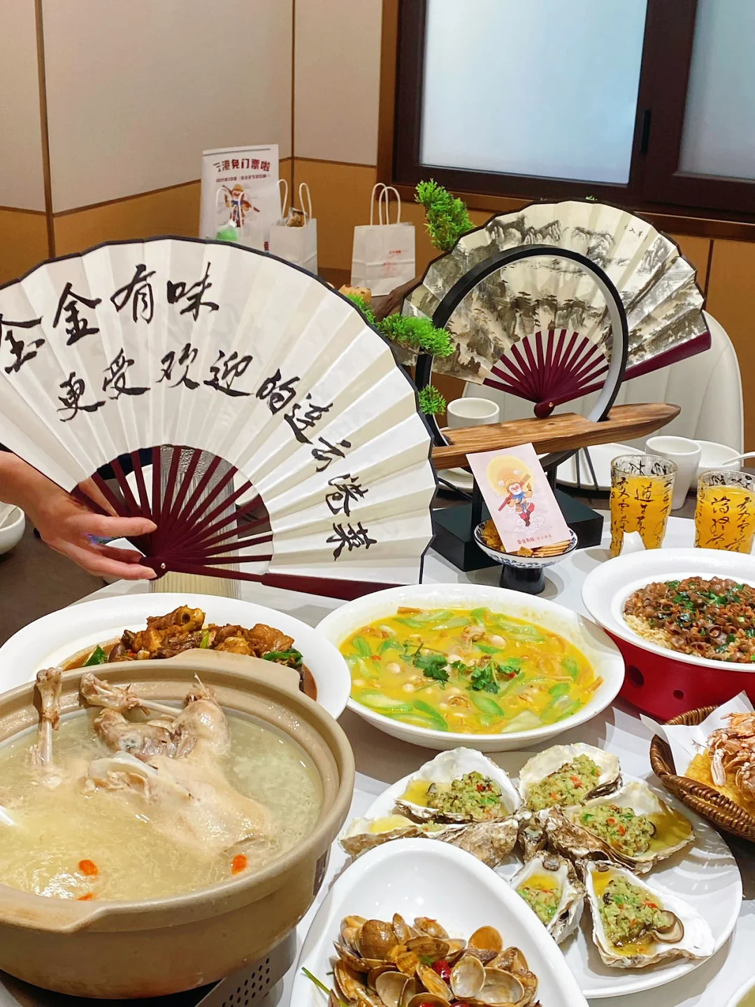 正宗的连云港菜还有正宗的连云港玩法‼️