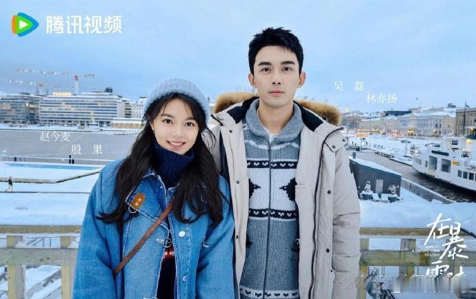 若他们相恋，便是青春版的玄彬与孙艺珍。 